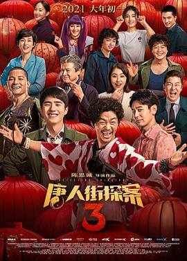 男总裁被保镖c呻吟双腿大张bl